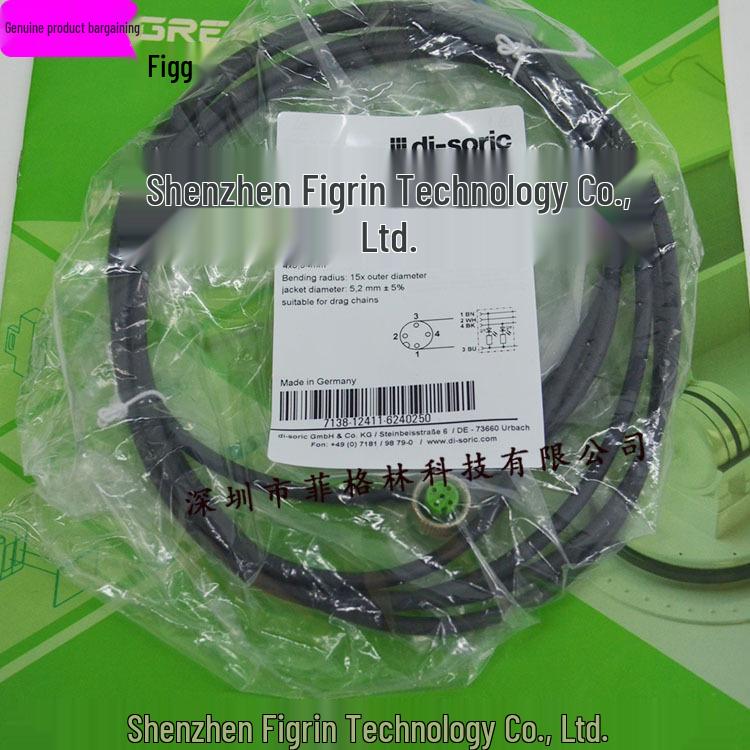 VKHM-W-2.5/4/LP German Di-Soric Sensor Cable