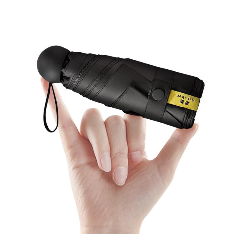 Mido Ultralight Five-Fold UV Protection Pocket Umbrella