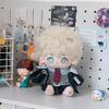 Love & Deep Space: Shen Xinghui Qi Yu 20cm Cotton Doll - Cute Li Shen Anime Plush Toy Holiday Gift
