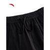 ANTA Women's New Year Fortune Embroidered Knit Sweatpants