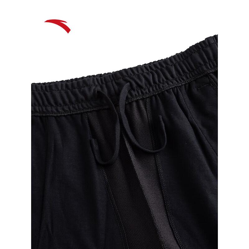 ANTA Women's New Year Fortune Embroidered Knit Sweatpants