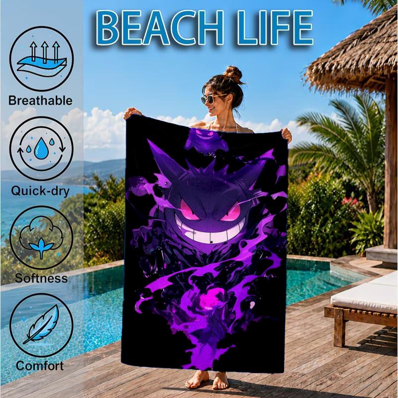 Ghost Haunting Glow Beach Towel, Microfiber Beach Towel, Perfect For Pool, Beach, Travel, Home Decor Beach Party Fan gifts