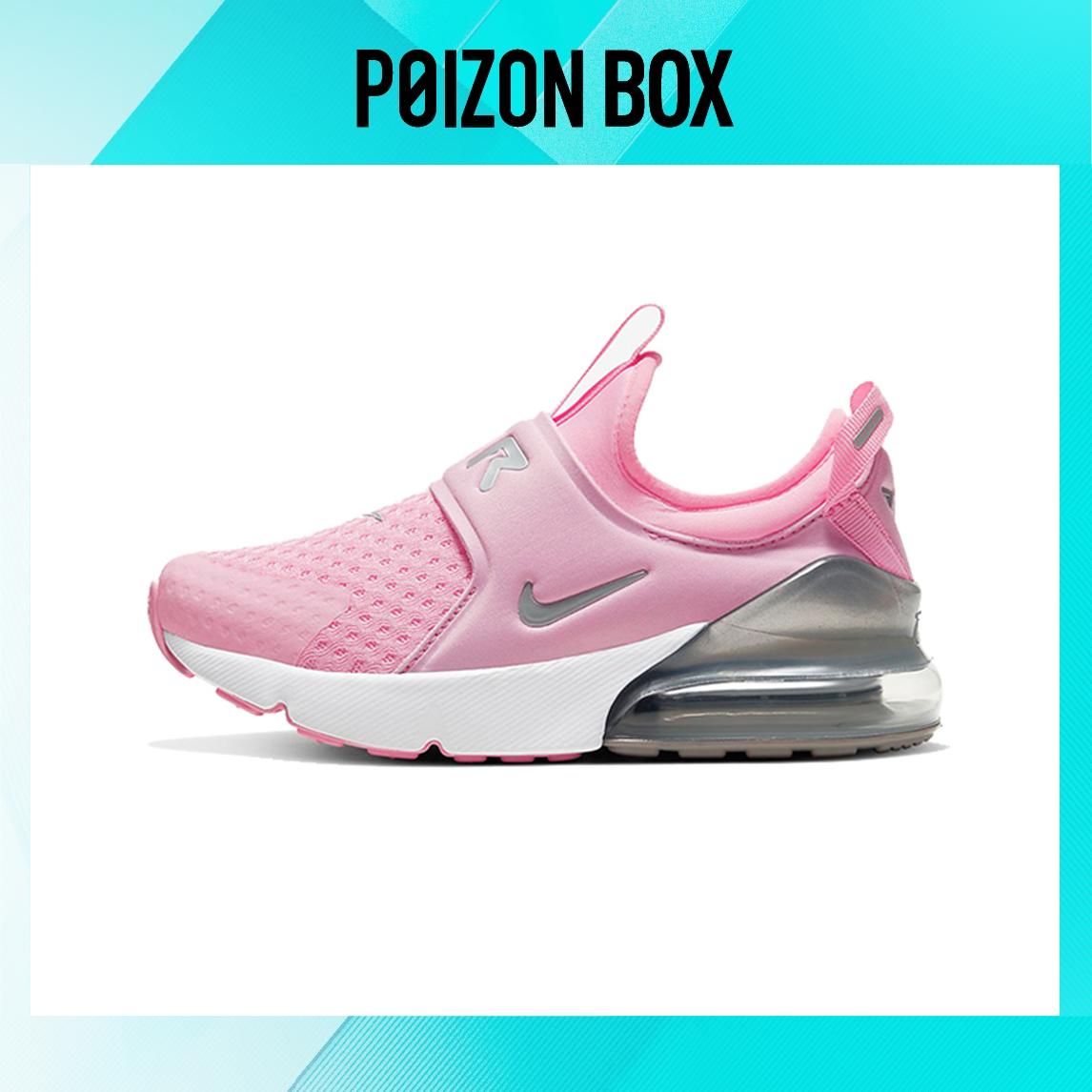 

детские кроссовки Nike Air Max 270 Kids Lifestyle shoes BP CI1107-600