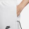 Nike Knitted Sweatpants Men's Light Silver Moderate Cuffed Pants FB8617-034