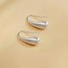 S925 Sterling Silver Frosted Water Drop Earrings for Women - Unique High-End Design, 2026 New Style