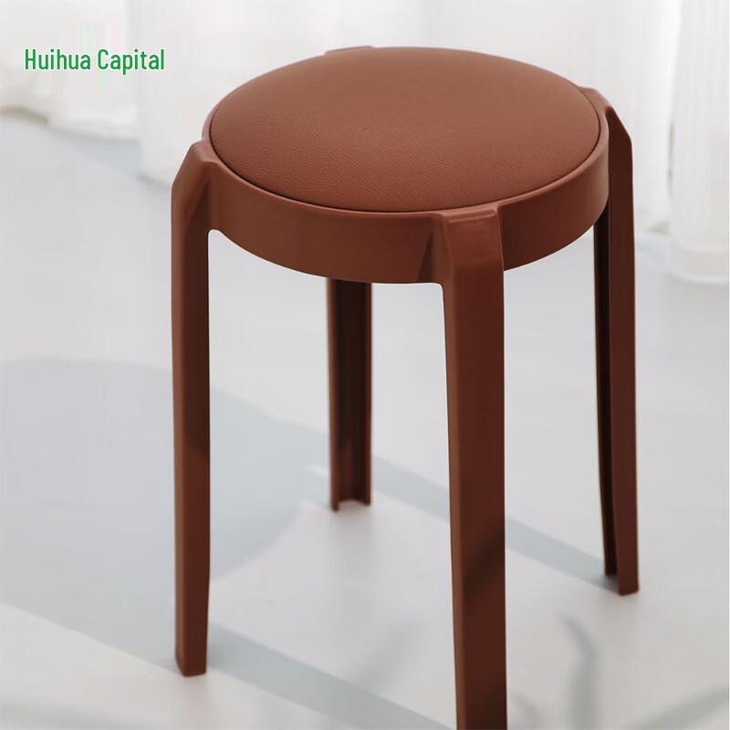 HUIHUADU Modern Stackable Upholstered Round Stool