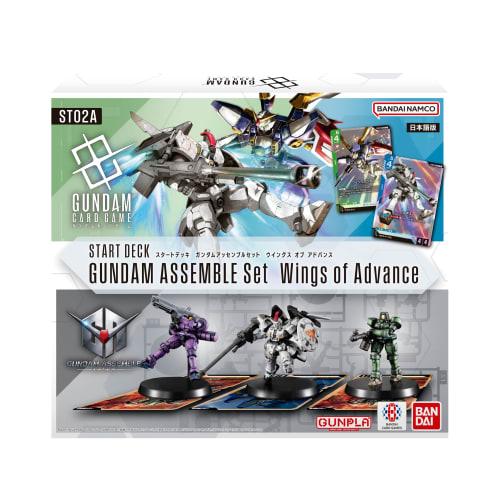 BANDAI Gundam Card Game Start Deck Gundam Assemble Set Wings of Advance [ST02A]