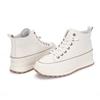 Barbara Sneakers Bbg607iv