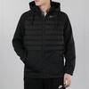 Nike Solid Full-Zip Hooded Jacket Men Outerwear Black CZ4342-010