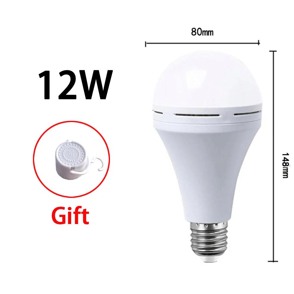 E27 LED Emergency Light Bulb 7W 9W 12W 15W High Brightness Light Bulb Outdoor Camping Fishing Energy-Saving Emergency Light Bulb