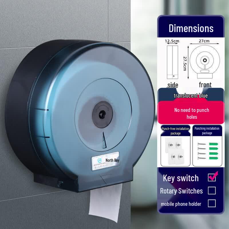 abdo Punch-Free Waterproof Bathroom Tissue Dispenser