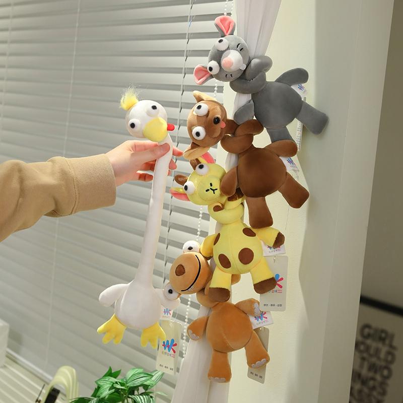 Long Neck Critter Snuggly Key Chain Plush Soft Plushie Dual Purpose Curtain Holder Stress Relief Backpack Pendant Suitable For Room & Backpac