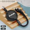 Fast Charing Data Cable 100W Multifunctional 3 in 1 Data Cord For Dodge RAM 1500 2500 Car Accessorie ZZ9