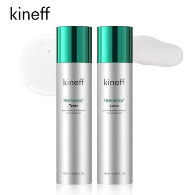 Hydracica Lotion 100ml + Toner 100ml 2-teiliges Set