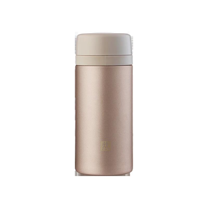 Zwilling ZW-BP95 Thermos Mug
