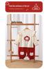 Youqi Infants' Close-Fitting Pajama Set - New Autumn/Spring 2026 Collection