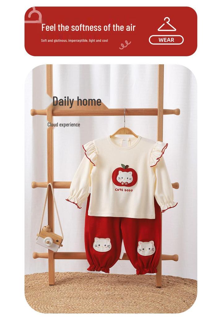 Youqi Infants' Close-Fitting Pajama Set - New Autumn/Spring 2026 Collection