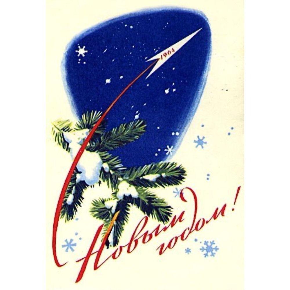 Vintage Christmas Metal Tin Sign Home Festive Wall Decor