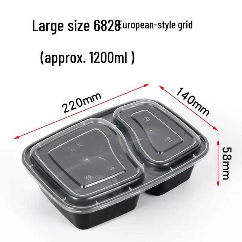 BOUSSAC Thickened Compartmented Microwaveable Disposable Lunch Box