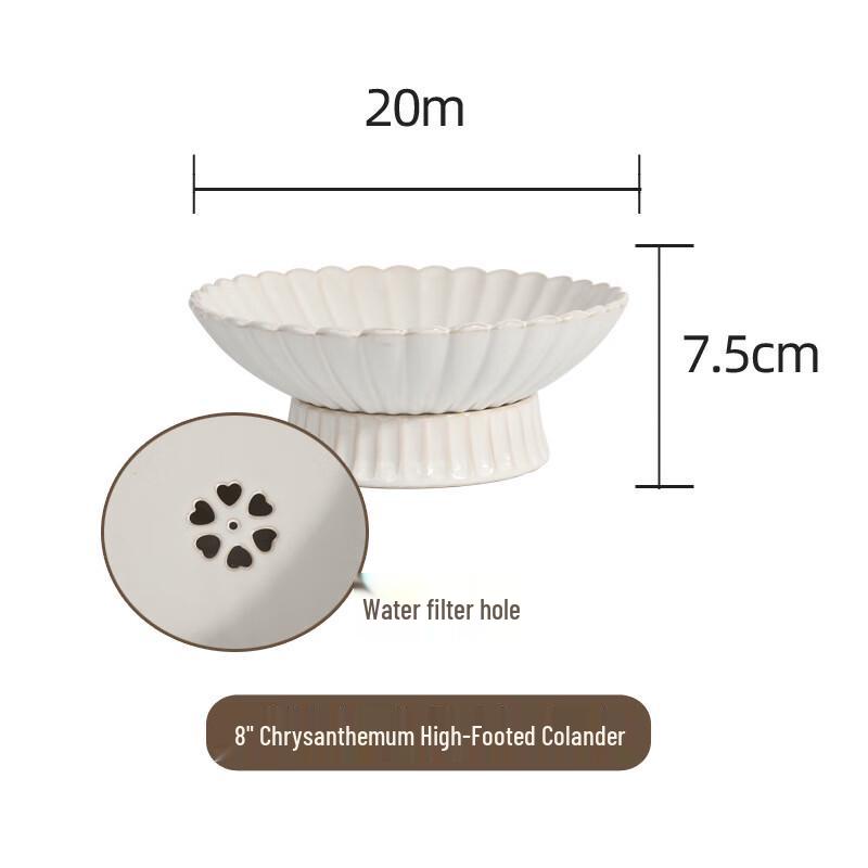 

ZISIZ Kiln-Glazed Ceramic Chrysanthemum Strainer Bowl