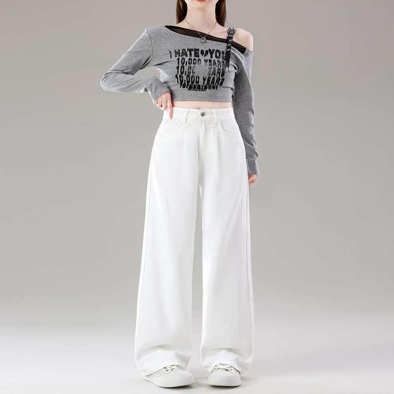 

White Wide-Leg Pleated Denim Pants for Plus Size Women - Floor-Length, Loose Fit, Pear Shape 2XL