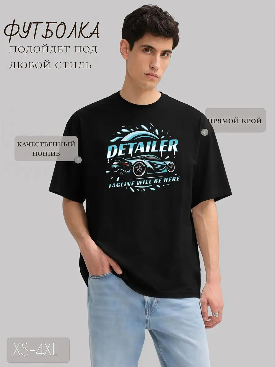 Oversized longline anime T-shirt L