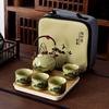 Chinesisches Kung Fu Reise-Set, Ru-Yao Tragbares Tee-Set für Reisen im Freien, Enthält eine Kanne und vier Tassen, Geeignet für den Heimgebrauch