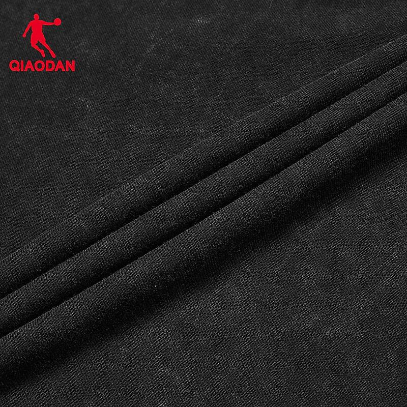 Męska bluza Jordan z wypłowiałym dekoltem