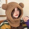Solid Color Knitted Hooded Beanie Hat Bear Ear Ear Protection Scarf Hat  Winter/Autumn