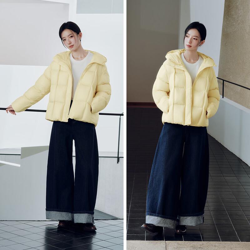 Semir Easy Fit Women's 90% Duck Down Hooded Jacket