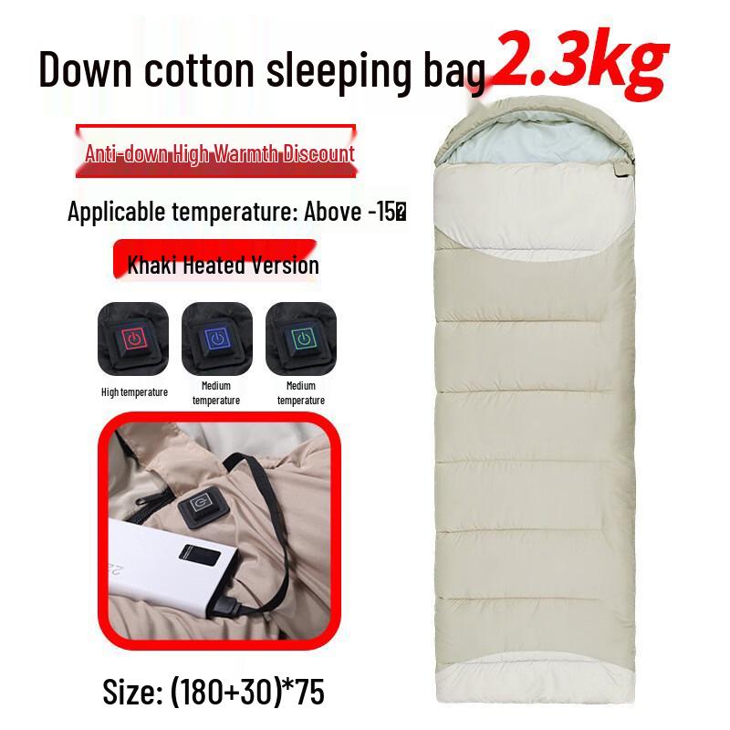 USB Heated Outdoor Sleeping Bag
