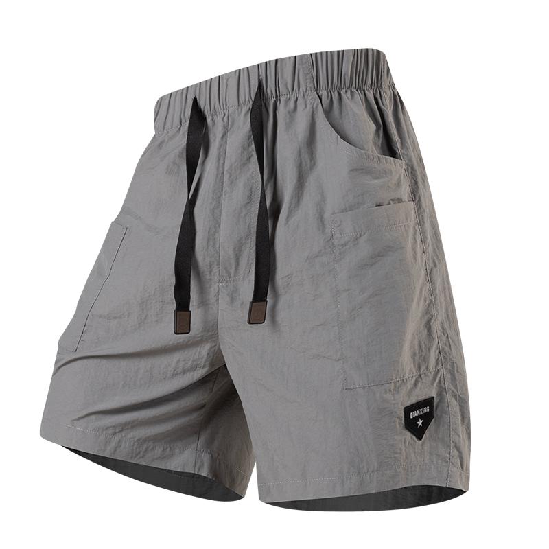 Outdoor Ice Silk Breathable, Light And Quick-drying Sports Shorts For Men, Loose And Light