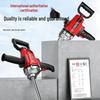DELIXI High-Power Mixer Drill CN Plug (adapter Included)