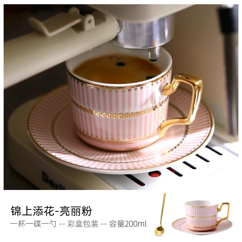 British Light Luxury Ceramic Coffee Cup European Small Luxury Coffee Cup Saucer Set Household High-End Cup Water Cup