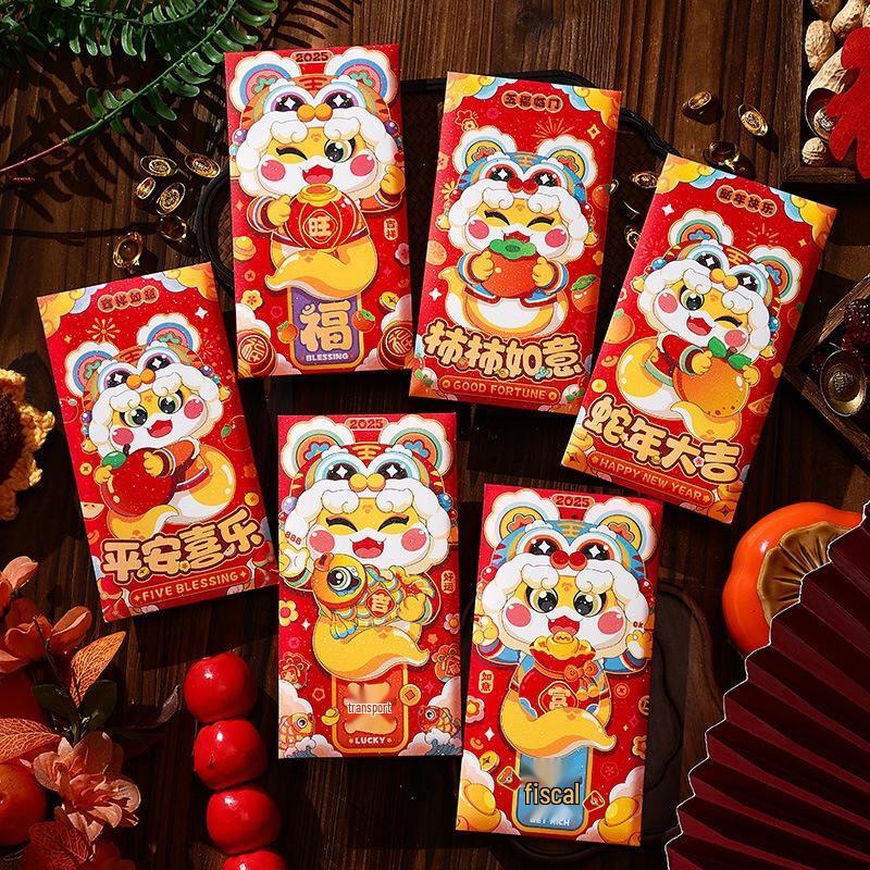 SEE KEAN Spring Festival Red Packets - 12 Pcs