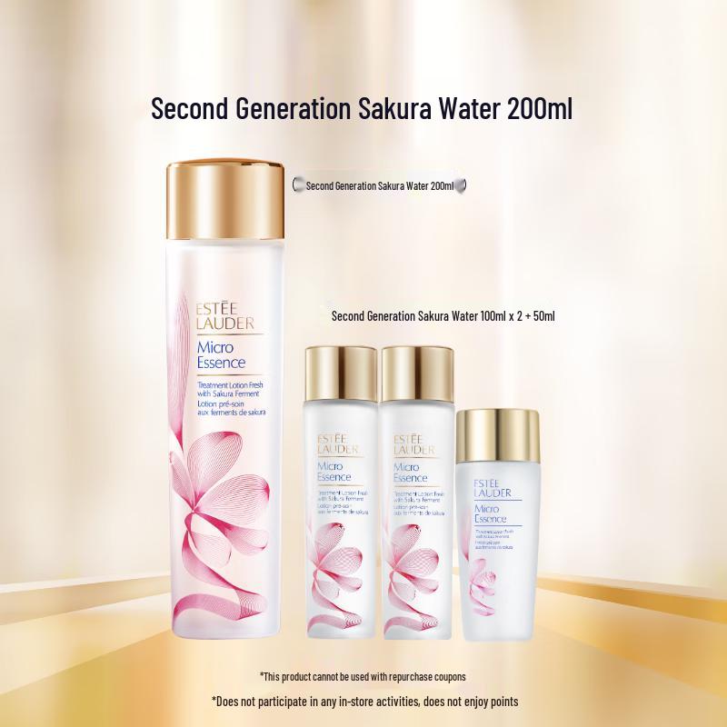 Estee Lauder Cherry Blossom Micro Essence