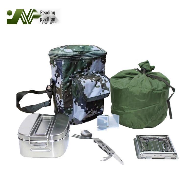 Yuewei Outdoor Multifunctional Kettle & Mess Kit Series