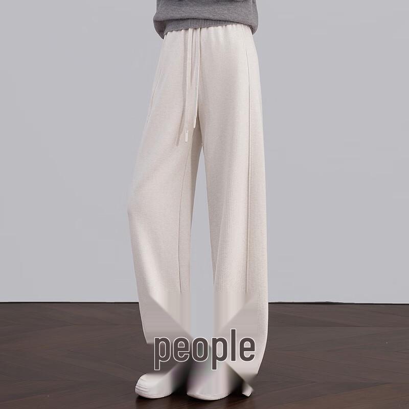 Women's High-Waist Loose Wide-Leg Drawstring Pants