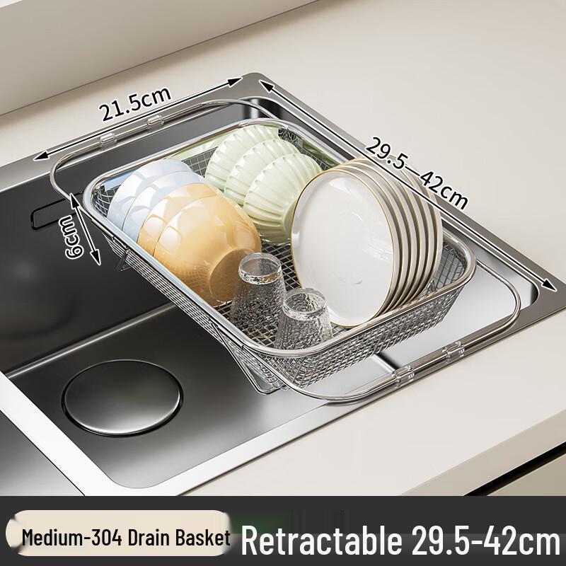 304 Stainless Steel Telescopic Sink Dish Drainer