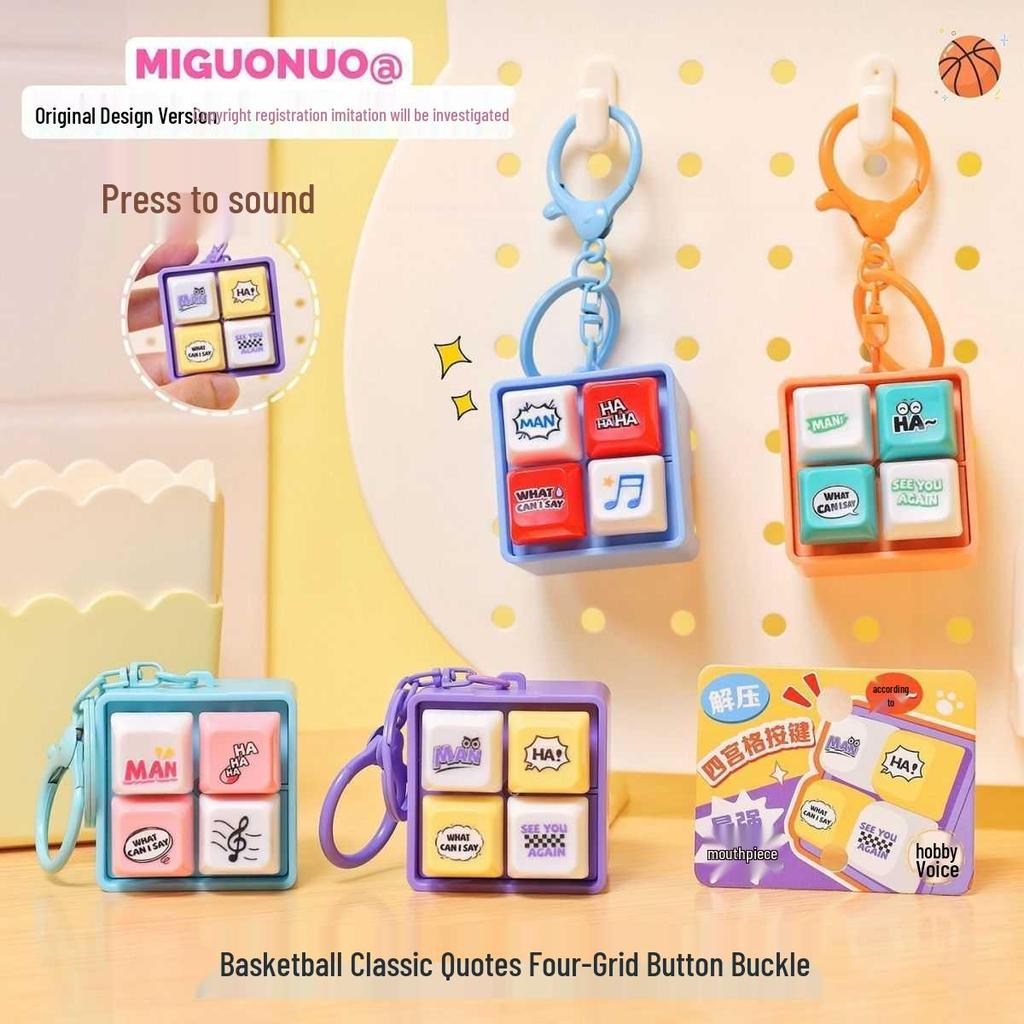 Basketball Quotes Sound & Light Keychain: Fun Stress-Relief Toy & Bag Pendant