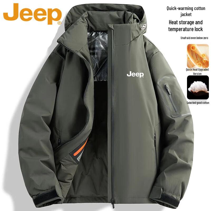 Jeep Men's Winter Hooded Padded Jacket