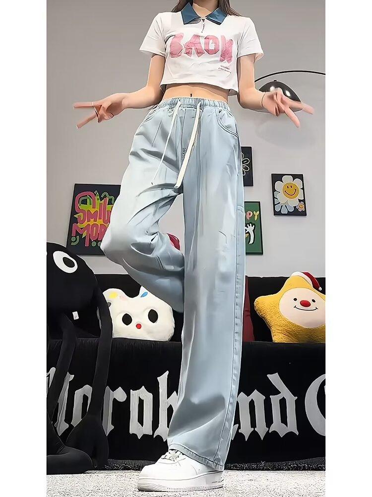Jeans women's straight tube loose spring autumn and winter new high waist thin small wide leg mopping pants