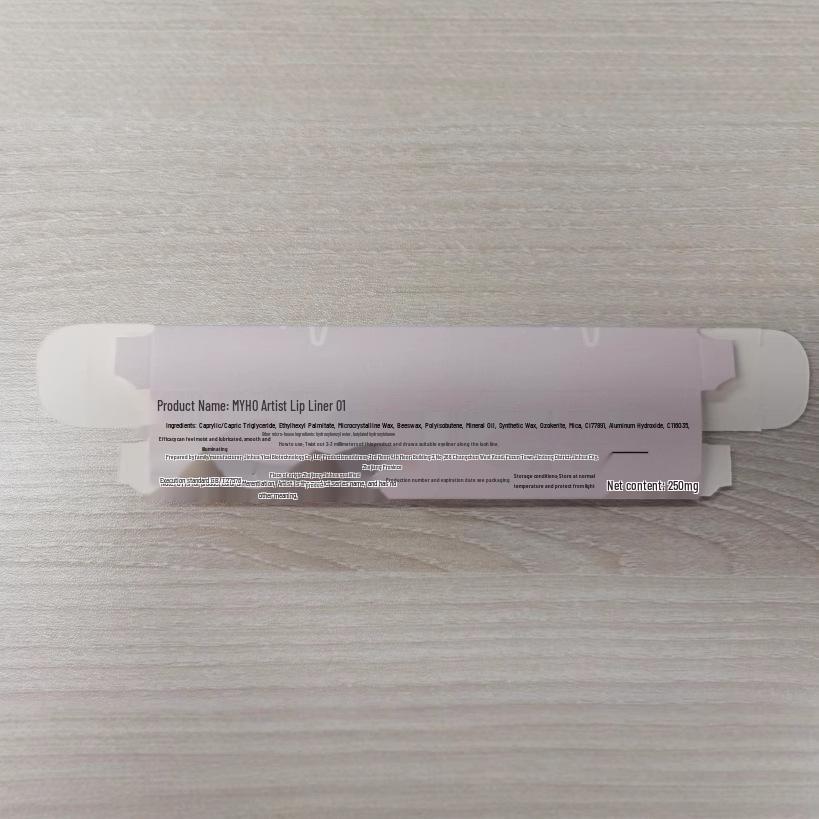 MYHO Lip Liner & Brush: One-Piece for Defined, Full Lips - Perfect for Students