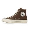 Converse Chuck 70 High 'Squirrel Friend Brown' A02755C