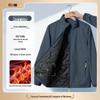 Thickened Down Cotton Ski Jacket with Custom Logo for Winter Team Workwear