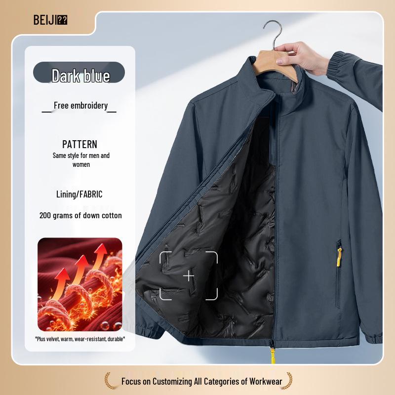 Thickened Down Cotton Ski Jacket with Custom Logo for Winter Team Workwear