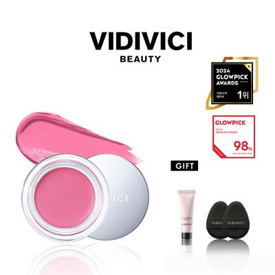 Millennial Glow Cream Blush 6g / 0.21oz. (Free: 2 Cleansing Samples)