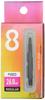 8FLIGHT Standardwelle Fix Schwarz 26mm