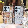 Back Cover Silicone Phone Case For UMIDIGI G9 5G/Note9 5G Dirt-resistant Anti-dust Fashion Design Shockproof Wrist Strap