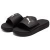 New PUMA Softride Slide 'Black White' 382112-01
